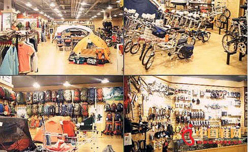 三夫戶外榮獲文化創(chuàng)意產(chǎn)業(yè)博覽會最佳展示獎