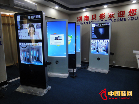 湖南貝影數(shù)碼產(chǎn)品展廳一角