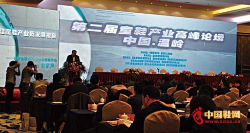 �����������؎XͯЬƷ�ƻ��D��