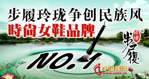 �����ᭇ���������L�r��ŮЬƷ��NO.1