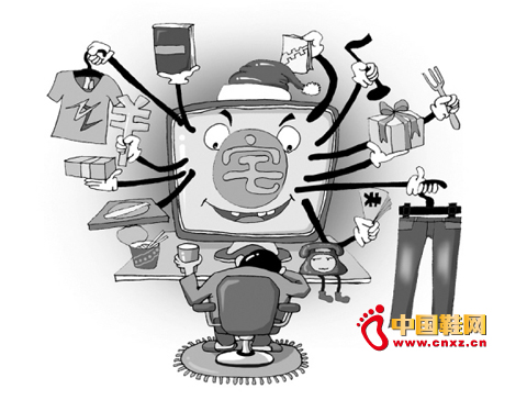 ��լ���M(f��i)���d���l(shu��)��(l��i)?y��)�ʳ�Ј?ch��ng)���󵰸⡱��