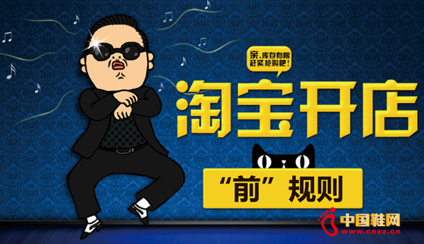 �Ԍ��_�ꡰǰ��Ҏ�t