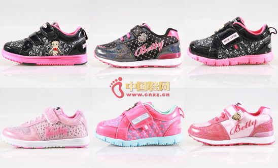 �糿�r(sh��)��ЬԺ�\(y��n)��(d��ng)ϵ��ͯЬ�ɐ�(��i)�l(f��)��