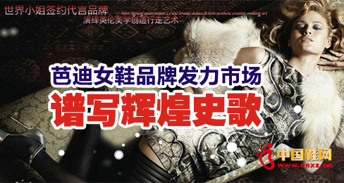 �ŵ�ŮЬƷ�ưl���Ј� �V���x��ʷ��