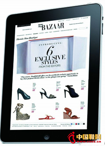 愛馬仕攜手中國奢侈品電商在線銷售鞋款