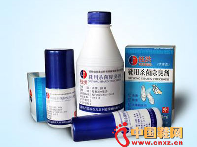 鈺洪鞋用除臭劑
