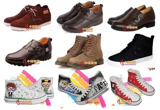 ��Ҹ�����Ь