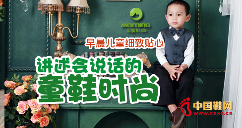 �糿��ͯ�����N�� �v�����fԒ��ͯЬ�r��