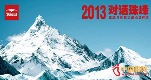 �삐��O��̽�U�