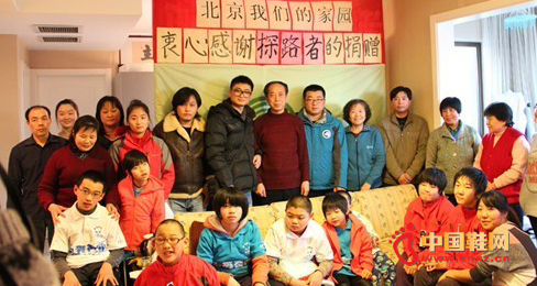 ̽·�߰l�𡰂��f����������ů�X�c��ͯ��������