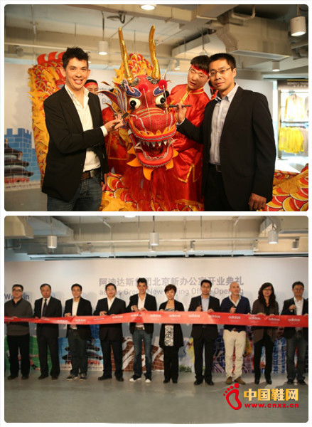 �����_˹���Fȫ�±����k������ʽ����