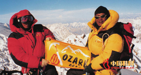 奧索卡成為攜程全球酒店體驗員戶外裝備合作商