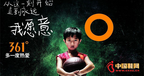 創新文化活動 傳播企業文化