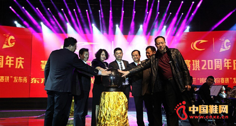 �\��ِ���e�k20����c�ߖ|�����m��Ʒ�l����