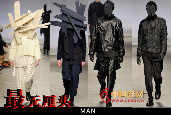 2013�ﶬ�������b���㿴�����ġ������