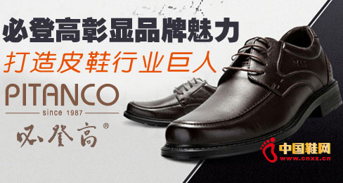 �صǸ����@Ʒ������ ����ƤЬ�ИI(y��)����