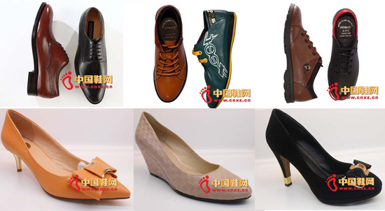 必登高皮鞋