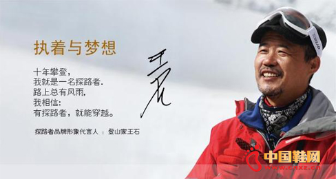 ����Ʒ��̽·��2013��ӆ؛��ͬ����40% 