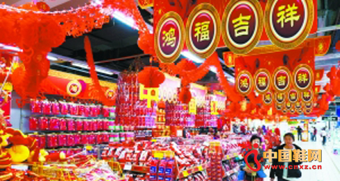 年貨市場還有多少商機