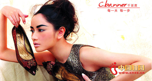 ǧ�ٶ�ŮЬ��ŮЬ���϶��܌W �����ۼt��һ