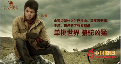 ���s�n�����lݛՓ�L�� ��ʼ�K���Ĵ����˱�ɫ