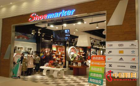 ShoemarkerЬ�f���Ї���15�����ꖹ��I(y��)���_�I(y��)