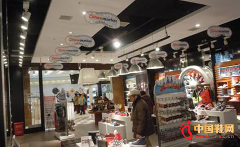Shoemarker鞋萬庫中國第15店天津陽光新業店開業