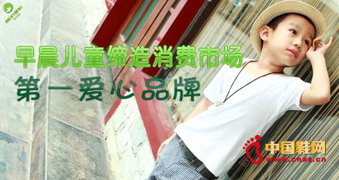 �糿��ͯ�������M�Ј���һ����Ʒ��