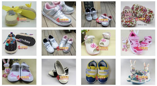 ��؈֮��ͯЬ