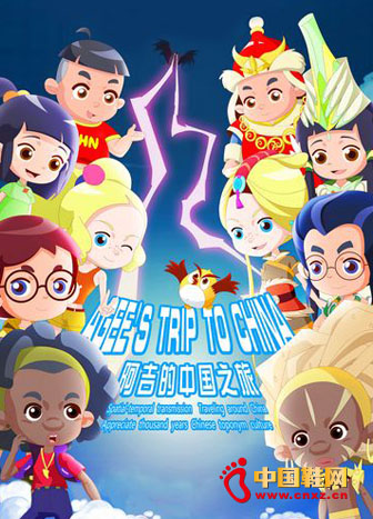 ����+���I������Ʒ�ƠI�N��ģʽ  1