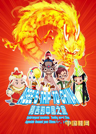 ����+���I������Ʒ�ƠI�N��ģʽ  2