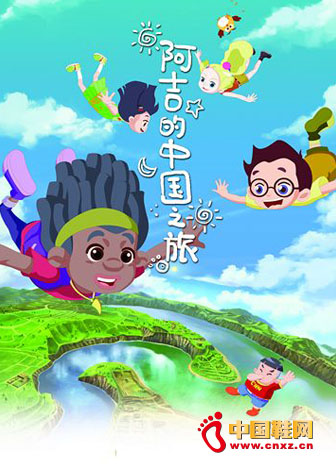 ����+���I������Ʒ�ƠI�N��ģʽ  3