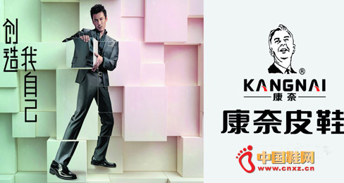 �����_�k�������ࡱ ���_��2013���ΌW���ꡱ��Ļ