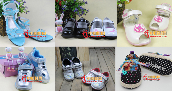 ��؈֮��ͯЬ