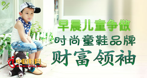 �糿��ͯ�����r��ͯЬƷ��ؔ���I��