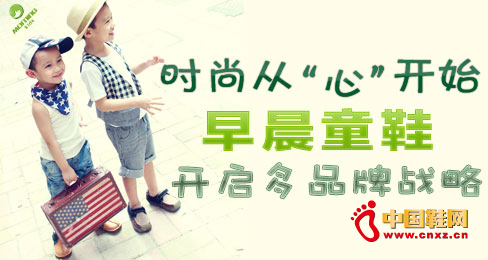 �r�Џġ��ġ��_ʼ �糿ͯЬ�_����Ʒ�Ƒ���