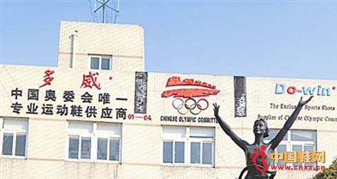 ̽�������w��Ʒ�ơ��������Ą�(chu��ng)�°l(f��)չ֮·