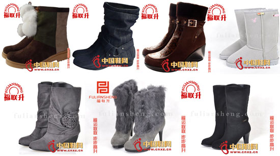 福聯(lián)升老北京布鞋