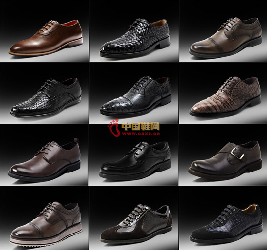 龍派商務休閑皮鞋