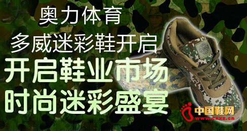 �����Բ�Ь�_��Ь�I�Ј��r���Բ�ʢ��