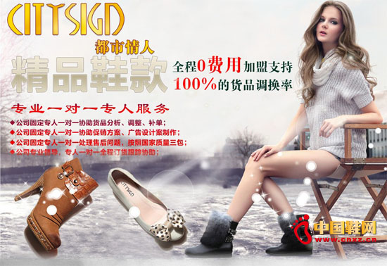 ��������ŮЬƷ�� ���˄�(chu��ng)����һ�x�� 