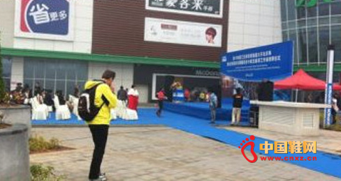 �����w����Ʒ���۾��^�Ͽ��z��ʽ�M�v�B�T