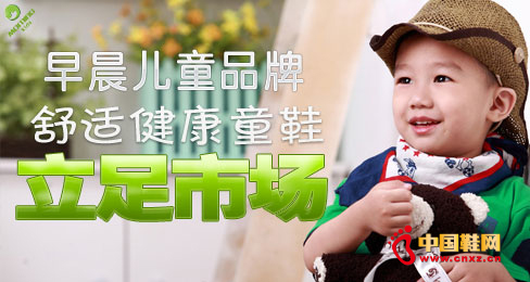 �糿��ͯƷ�����m����ͯЬ�����Ј�