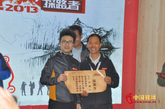 ̽·�ߔy�����������_(k��i)����������߅��̽·�ߡ����(d��ng)