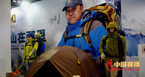 ʥ���R�y�Ĵ����}ϵ������ISPO ͻ�@�����K���u��