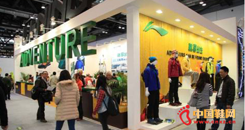 �̽����ʽ����ISPO BEIJING 2013