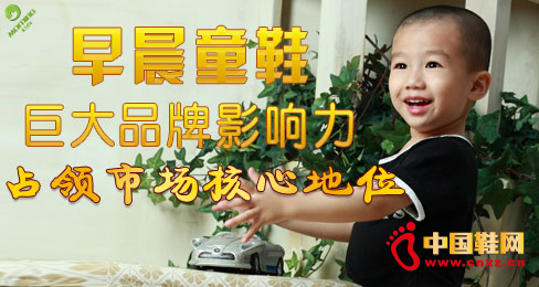 �糿ͯЬ�޴�Ʒ��Ӱ���ռ�I�Ј����ĵ�λ