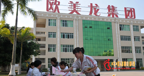 �W�����y�����h�D�ױ�������Ů�����w�z