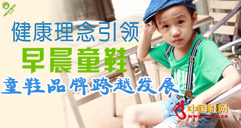 �����������I�糿��ͯͯЬƷ�ƿ�Խ�lչ