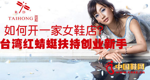 ����_һ��ŮЬ��?�_���t���ѷ��ք��I����